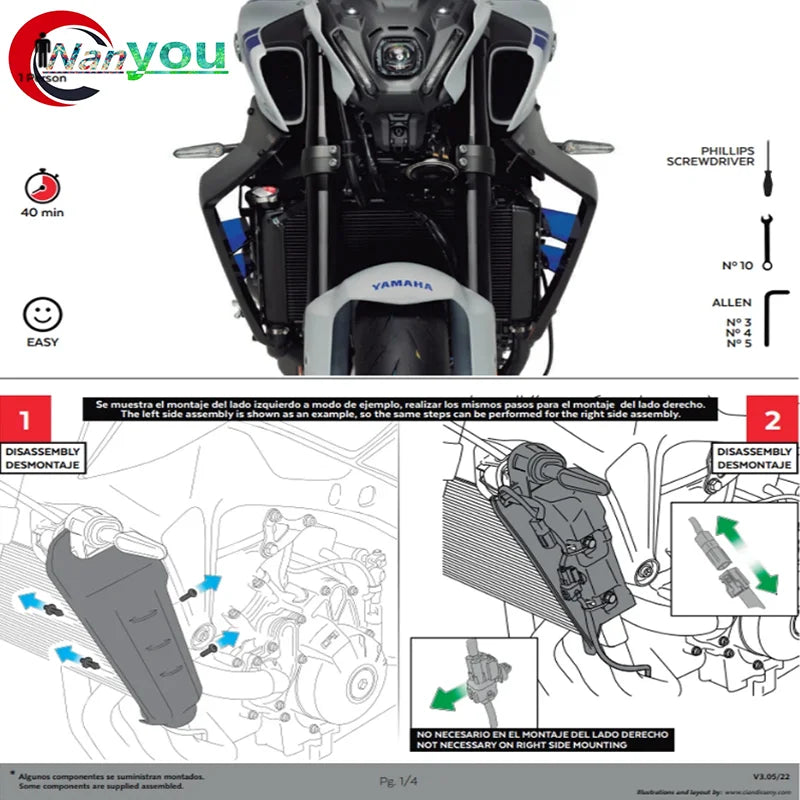 Aileron downforce YAMAHA MT-09 SP 2021-2023 MT09 2021-2023