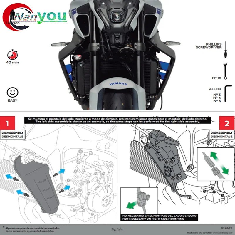 Aileron downforce YAMAHA MT - 09 SP 2021 - 2023 MT09 2021 - 2023 - rideshopparts